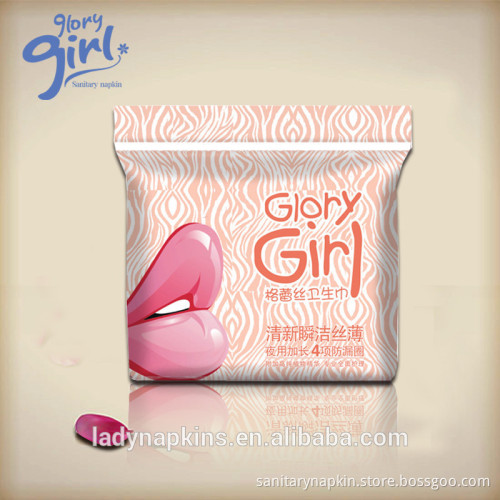 love moon anion sanitary napkin review